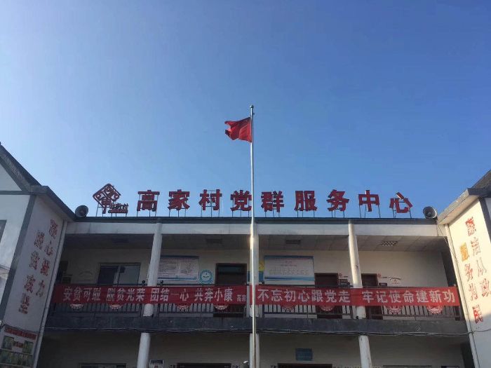 PG电子