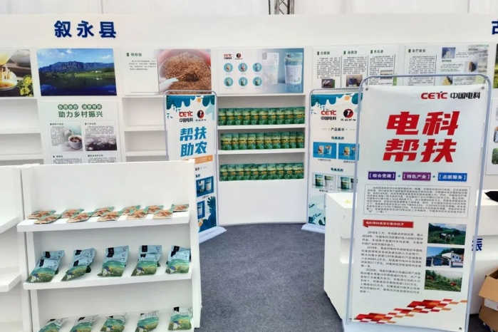 PG电子