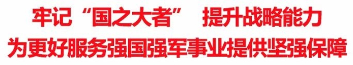 PG电子