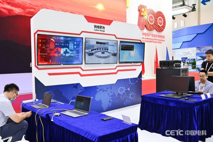 PG电子