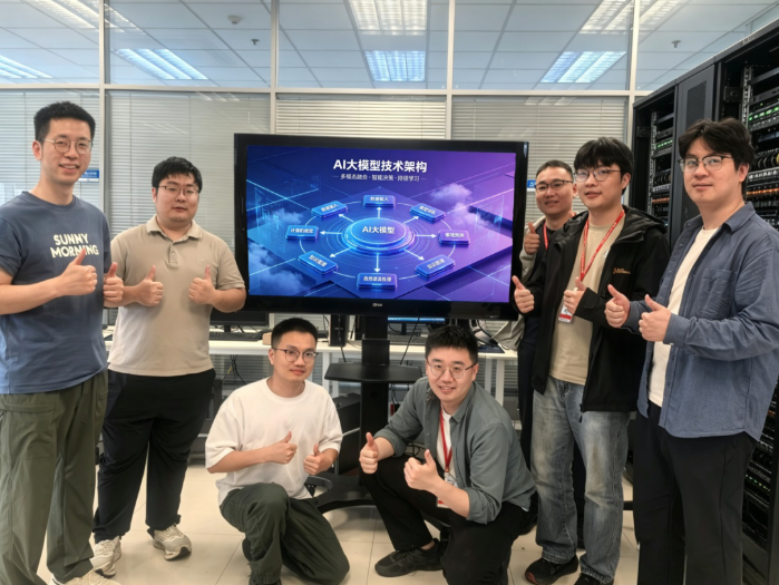 2026.8.24数智工匠1 2026.8.24数智工匠1