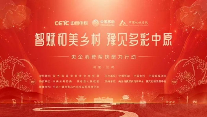 振兴1