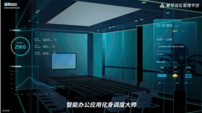 2026.8.14海康1
