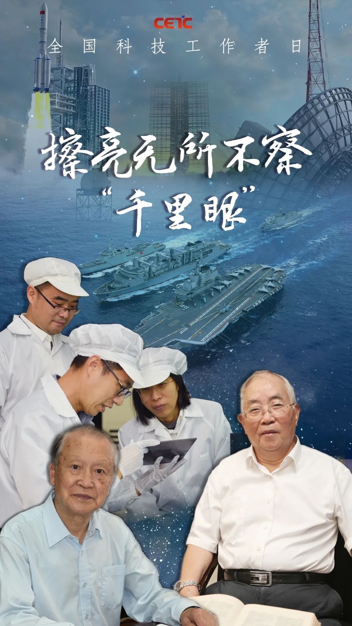 PG电子