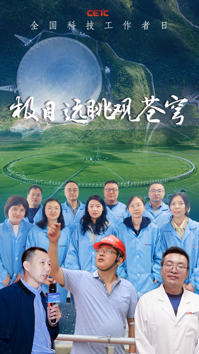 PG电子