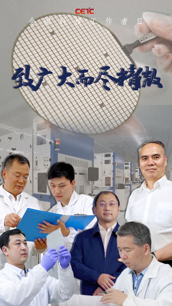 PG电子