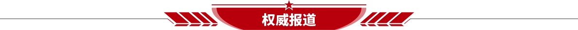 PG电子
