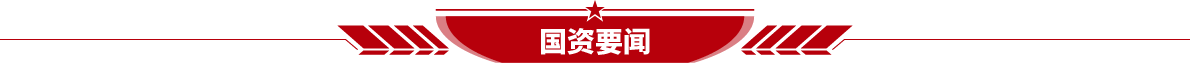 PG电子