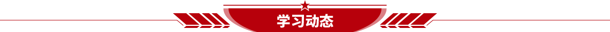 PG电子