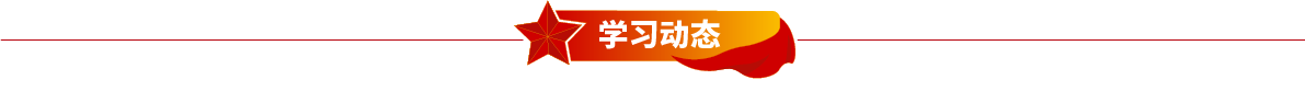 PG电子