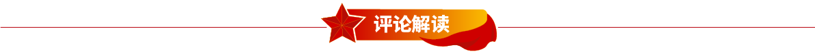 PG电子